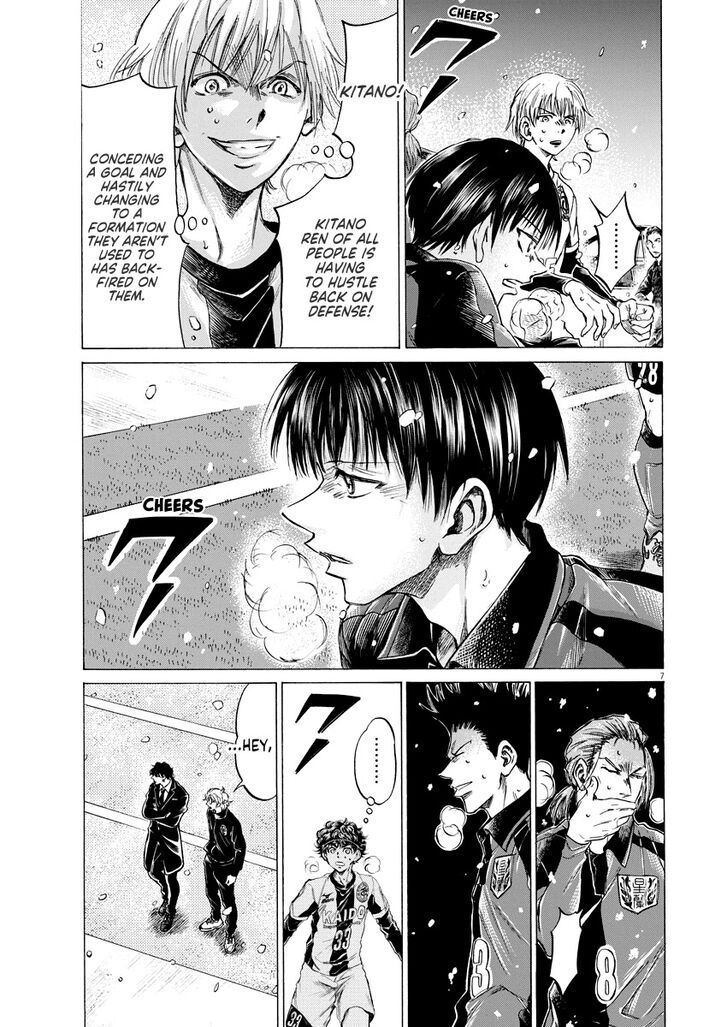 Ao Ashi, Chapter 266 image 08